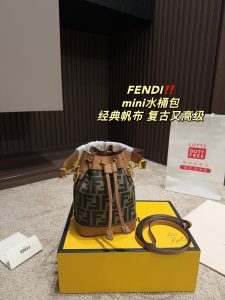 Reddit FashionReps Fendi Bag  FashionReps Bags 09YAA7572
