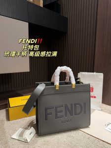 Reddit FashionReps Fendi Bag  FashionReps Bags 09YAA7573