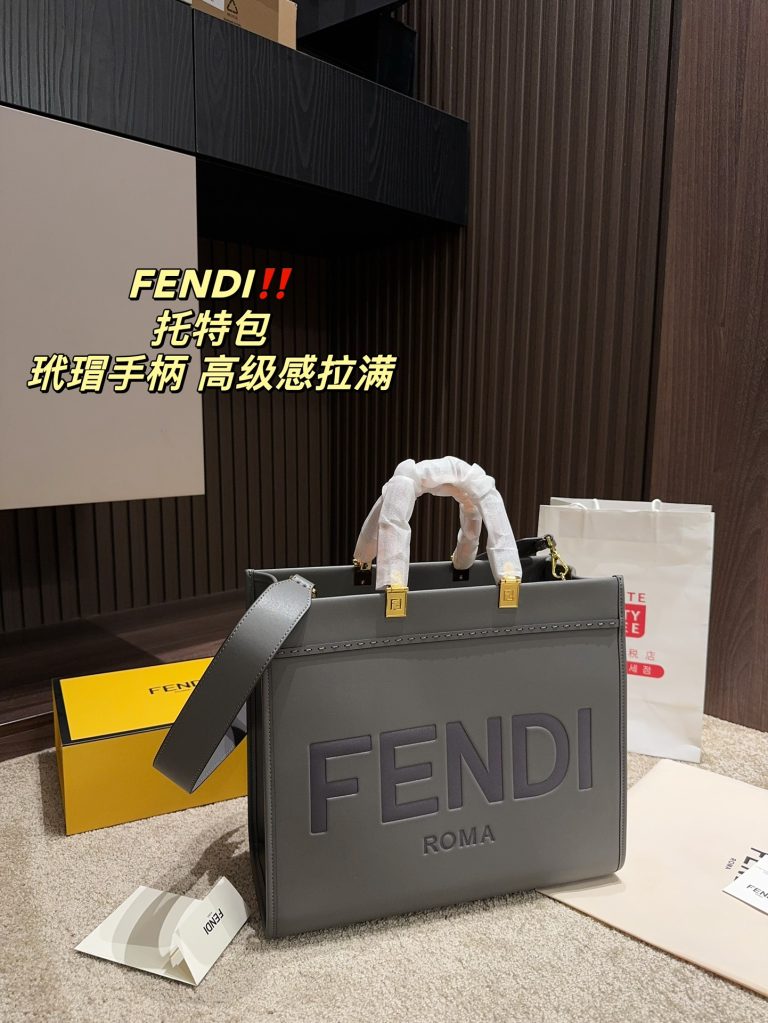 Reddit FashionReps Fendi Bag  FashionReps Bags 09YAA7573