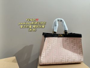 Reddit FashionReps Fendi Bag  FashionReps Bags 09YAA7579