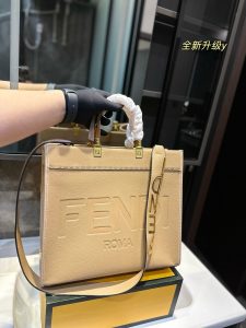 Reddit FashionReps Fendi Bag  FashionReps Bags 09YAA7698
