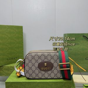 Reddit FashionReps Gucci Bag  FashionReps Bags 07YAA1037