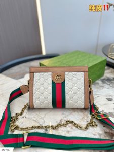 Reddit FashionReps Gucci Bag  FashionReps Bags 07YAA1054