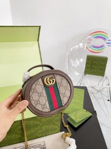 Reddit FashionReps Gucci Bag  FashionReps Bags 07YAA1062