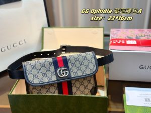 Reddit FashionReps Gucci Bag  FashionReps Bags 07YAA1112