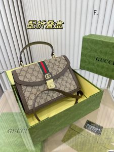 Reddit FashionReps Gucci Bag  FashionReps Bags 07YAA1136
