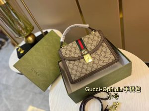 Reddit FashionReps Gucci Bag  FashionReps Bags 07YAA216