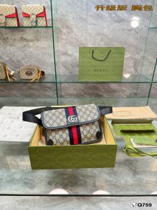 Reddit FashionReps Gucci Tasche FashionReps Taschen 07YAA302