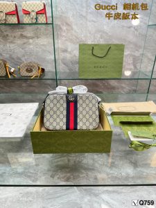 Reddit FashionReps Gucci Tasche FashionReps Taschen 07YAA307