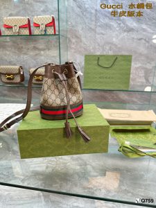 Reddit FashionReps Gucci Tasche FashionReps Taschen 07YAA313