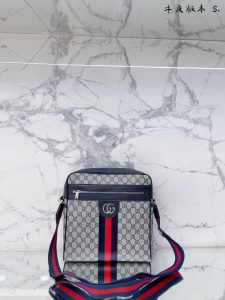 Reddit FashionReps Sac Gucci FashionReps Sacs 07YAA362