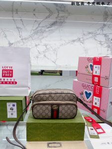 Reddit FashionReps Sac Gucci FashionReps Sacs 07YAA683