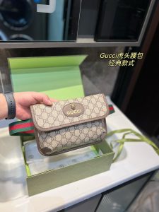 Reddit FashionReps Gucci Bag  FashionReps Bags 07YAA709