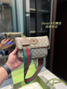 Reddit FashionReps Gucci Bag  FashionReps Bags 07YAA710