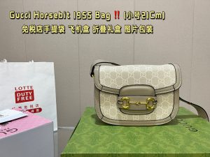 Reddit FashionReps Gucci Bag  FashionReps Bags 07YAA745