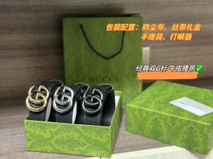 Reddit FashionReps Gucci Bag  FashionReps Bags 07YAA760