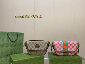 Reddit FashionReps Gucci Bag  FashionReps Bags 07YAA983