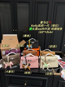 Reddit FashionReps Sac Hermes FashionReps Bags 04YAA1266