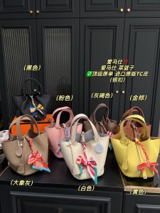 Reddit FashionReps Hermes Bag  FashionReps Bags 04YAA1284