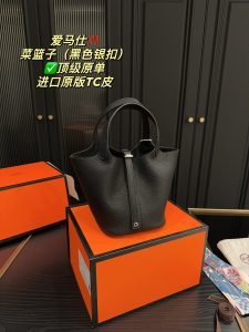 Reddit FashionReps Sac Hermes FashionReps Bags 04YAA1301