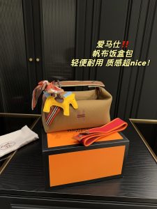 Reddit FashionReps Sac Hermes FashionReps Bags 04YAA175