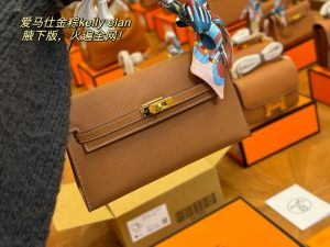 Reddit FashionReps Sac Hermes FashionReps Bags 04YAA950