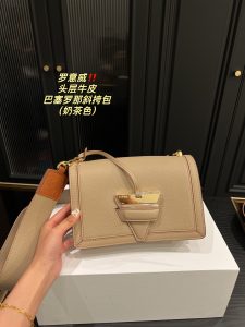 Reddit FashionReps Loewe Bag  FashionReps Bags 08YAA8006