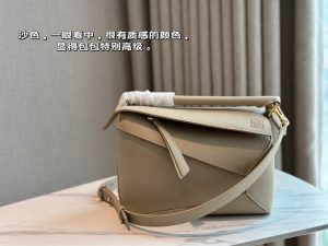 Reddit FashionReps Loewe Bag  FashionReps Bags 08YAA8047