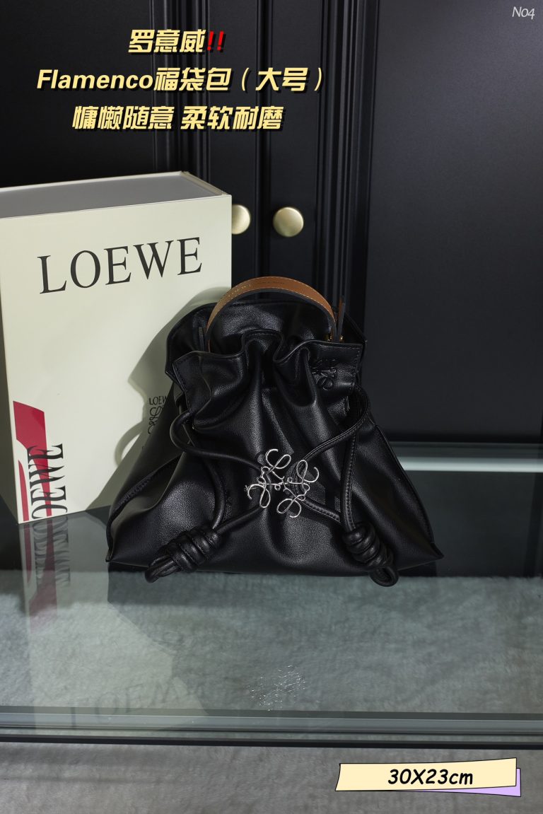 Reddit FashionReps Loewe Bag  FashionReps Bags 08YAA8124