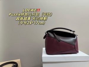 Reddit FashionReps Loewe Bag  FashionReps Bags 08YAA8179