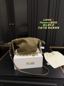 Reddit FashionReps Loewe Bag  FashionReps Bags 08YAA8189