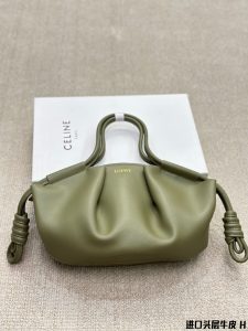 Reddit FashionReps Loewe Bag  FashionReps Bags 08YAA8198