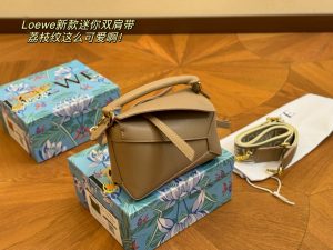 Reddit FashionReps Loewe Bag  FashionReps Bags 08YAA8234