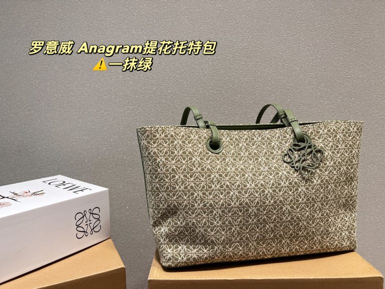 Reddit FashionReps Loewe Bag  FashionReps Bags 08YAA8272