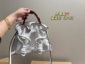 Reddit FashionReps Loewe Bag  FashionReps Bags 08YAA8303