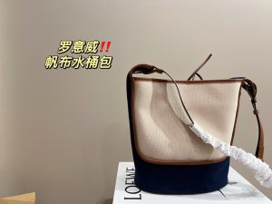 Reddit FashionReps Loewe Bag  FashionReps Bags 08YAA8355