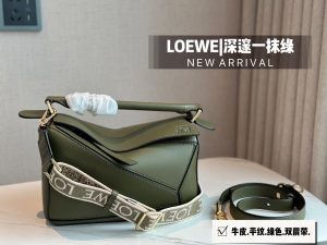 Reddit FashionReps Loewe Bag  FashionReps Bags 08YAA8533