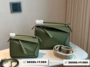 Reddit FashionReps Loewe Bag  FashionReps Bags 08YAA8548