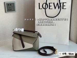 Reddit FashionReps Loewe Bag  FashionReps Bags 08YAA8562