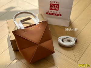 Reddit FashionReps Loewe Bag  FashionReps Bags 08YAA8583