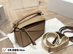 Reddit FashionReps Loewe Bag  FashionReps Bags 08YAA8703