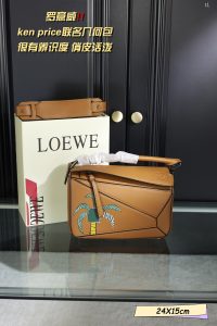Reddit FashionReps Loewe Bag  FashionReps Bags 08YAA8714