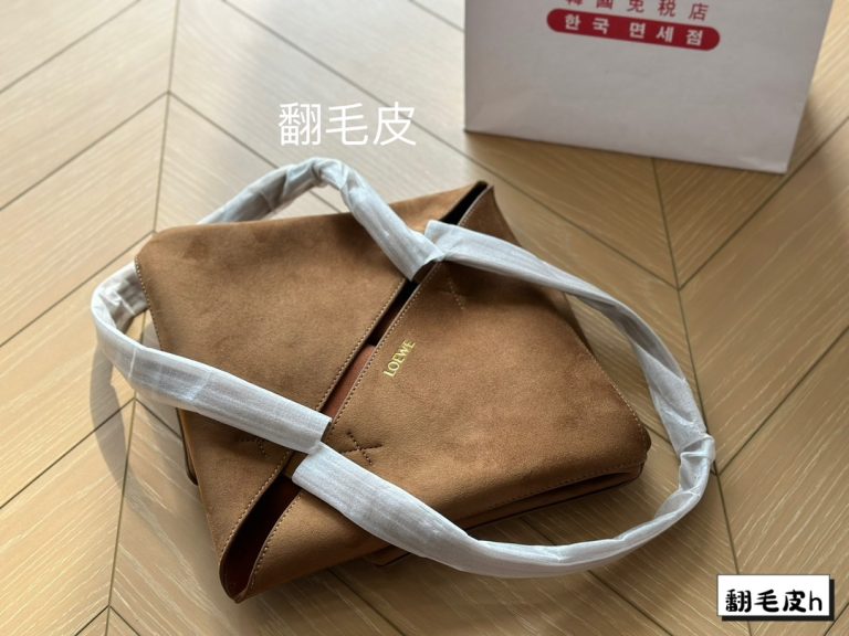 Reddit FashionReps Loewe Bag  FashionReps Bags 08YAA8782