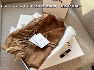 Reddit FashionReps Loewe Bag  FashionReps Bags 08YAA8863