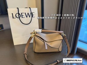 Reddit FashionReps Loewe Bag  FashionReps Bags 08YAA8868