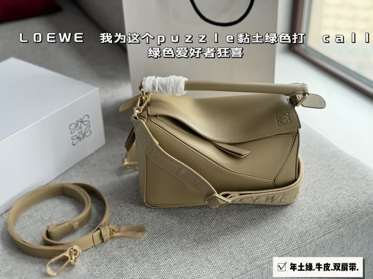 Reddit FashionReps Loewe Bag  FashionReps Bags 08YAA8872