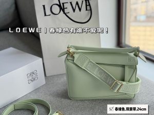 Reddit FashionReps Loewe Bag  FashionReps Bags 08YAA8875