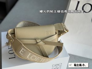 Reddit FashionReps Loewe Bag  FashionReps Bags 08YAA8878