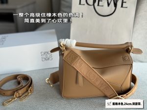 Reddit FashionReps Loewe Bag  FashionReps Bags 08YAA8879