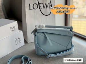 Reddit FashionReps Loewe Bag  FashionReps Bags 08YAA8880